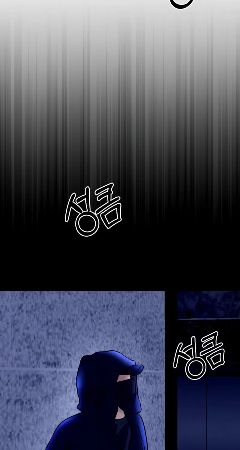 Ctrl X Chapter 48 page 93 - 
