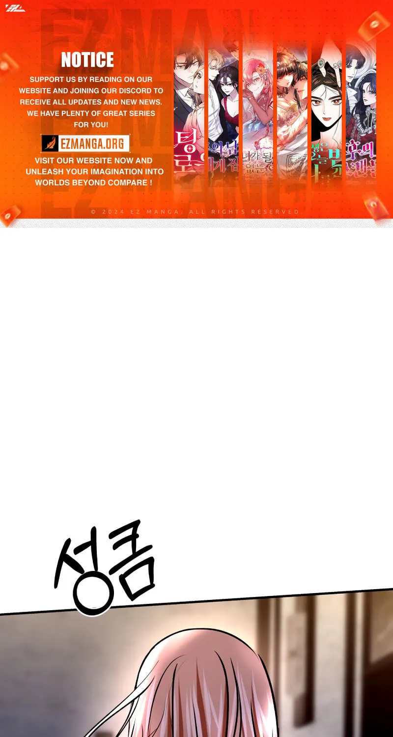 Ctrl X Chapter 49 page 1 - 