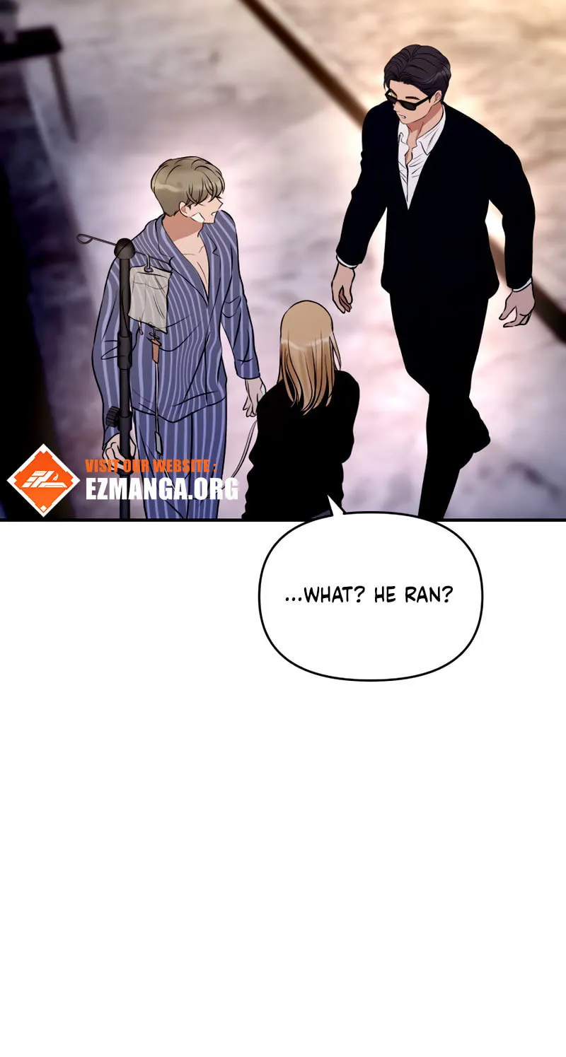 Ctrl X Chapter 49 page 19 - 