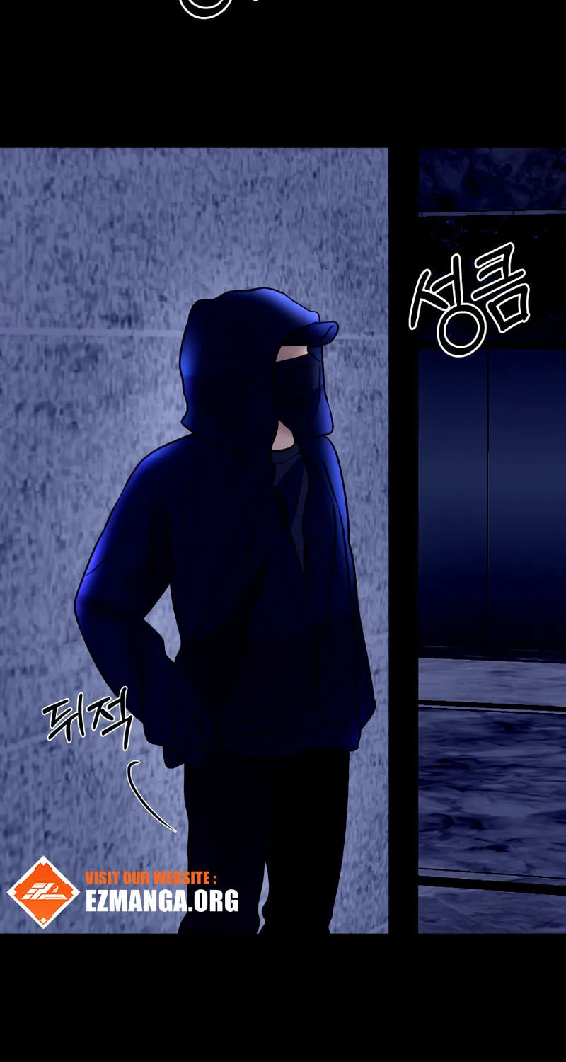 Ctrl X Chapter 49 page 3 - 