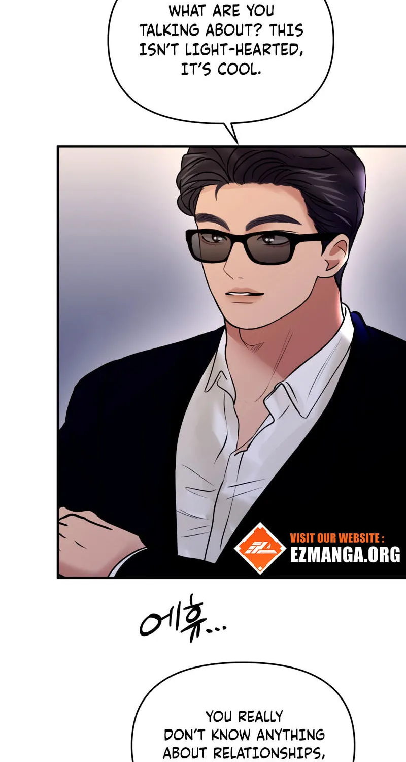 Ctrl X Chapter 49 page 27 - 