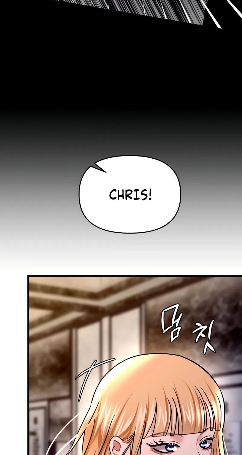 Ctrl X Chapter 49 page 6 - 
