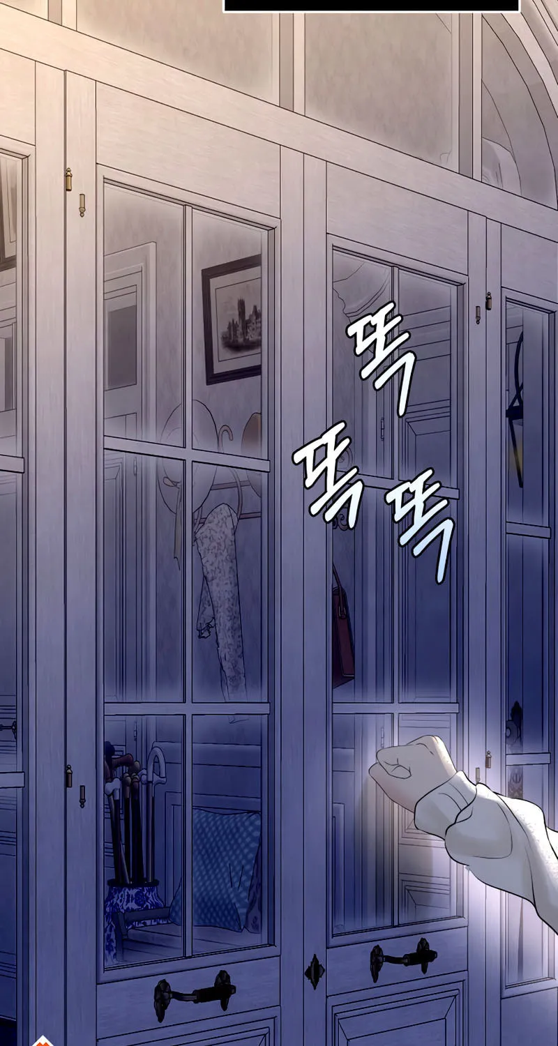 Ctrl X Chapter 49 page 71 - 