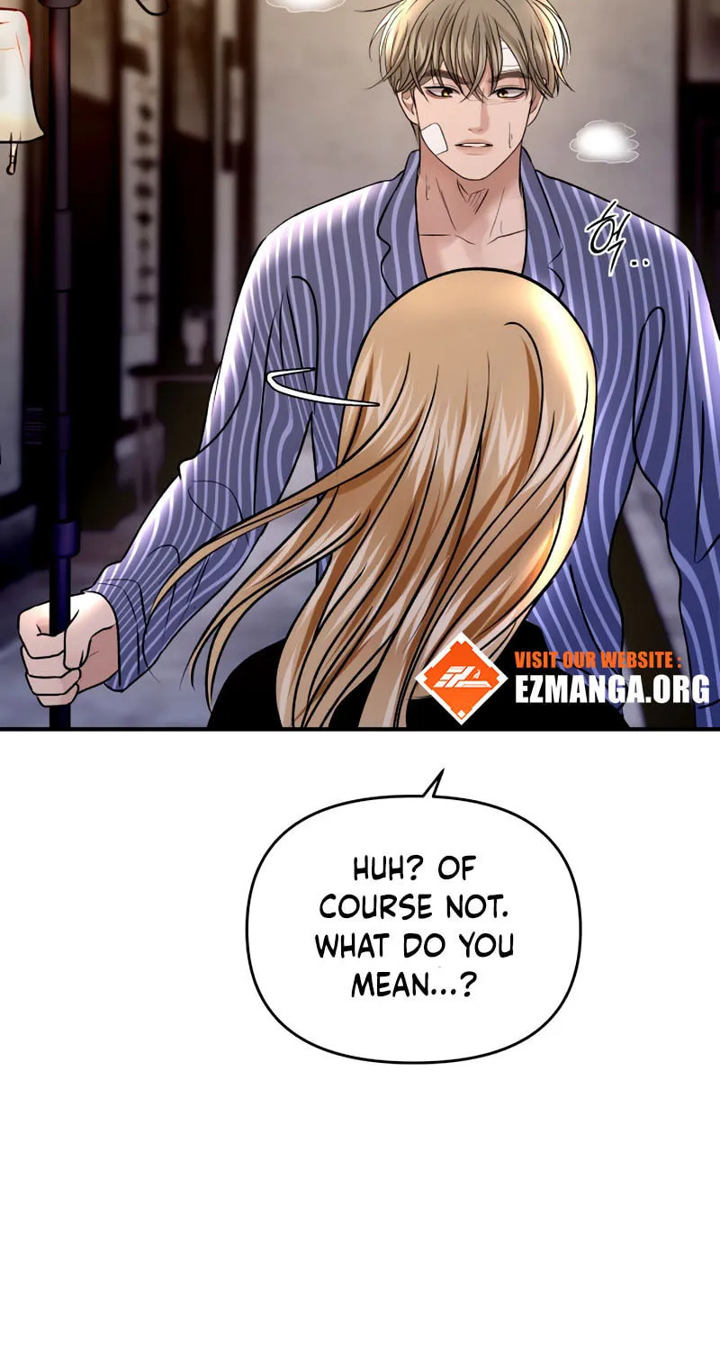 Ctrl X Chapter 49 page 9 - 