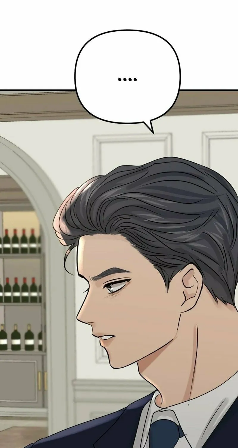 Ctrl X Chapter 5 page 37 - 