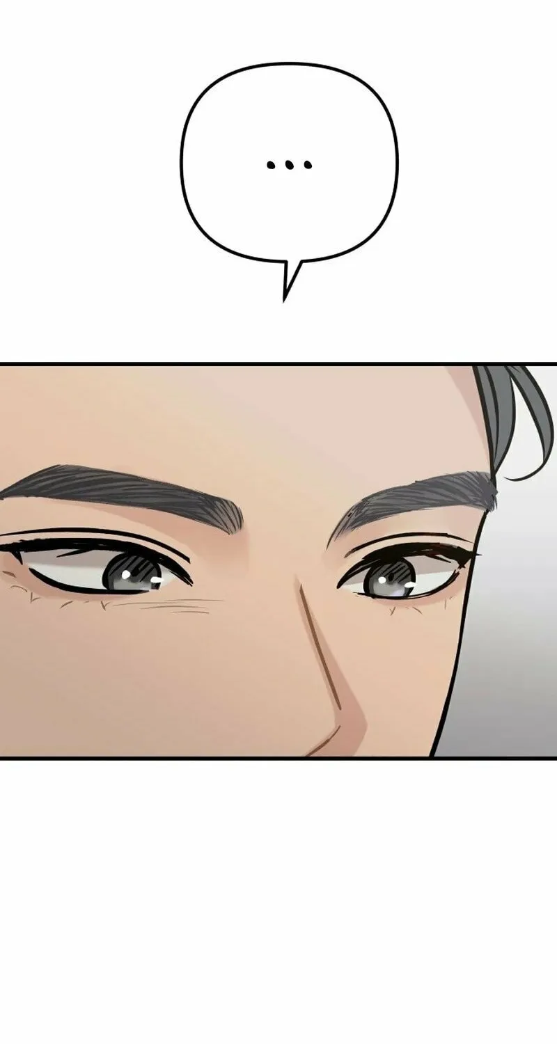 Ctrl X Chapter 5 page 52 - 
