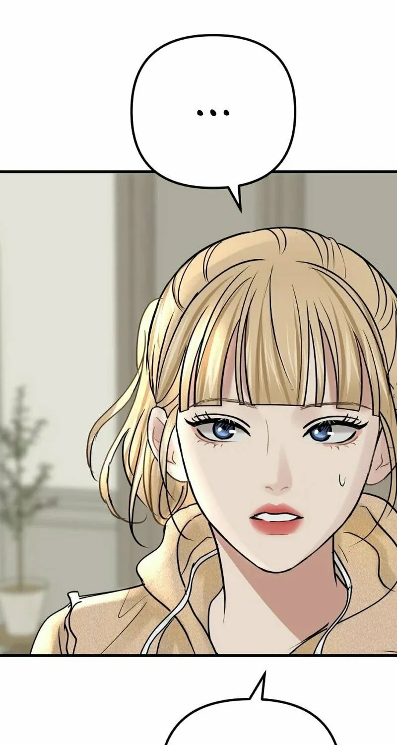 Ctrl X Chapter 5 page 53 - 