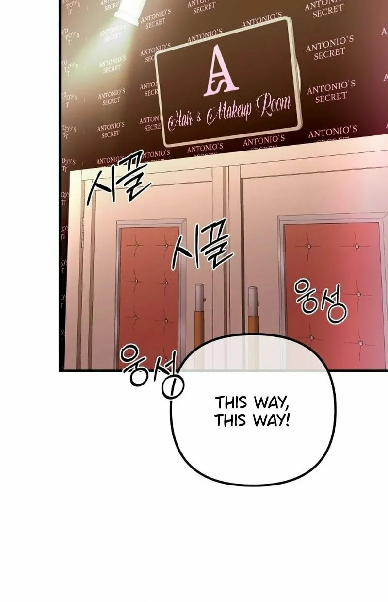 Ctrl X Chapter 5 page 60 - 