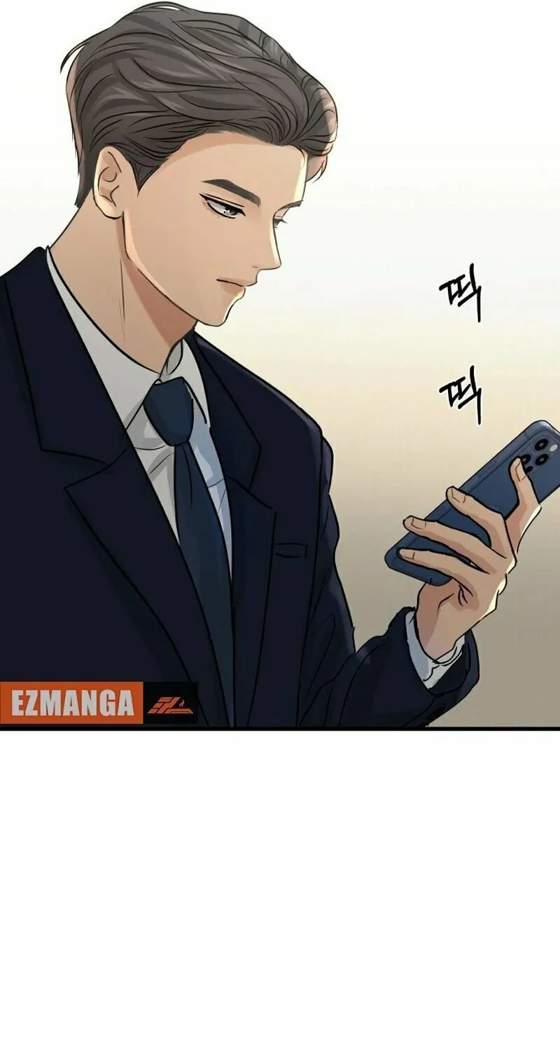 Ctrl X Chapter 5 page 7 - 