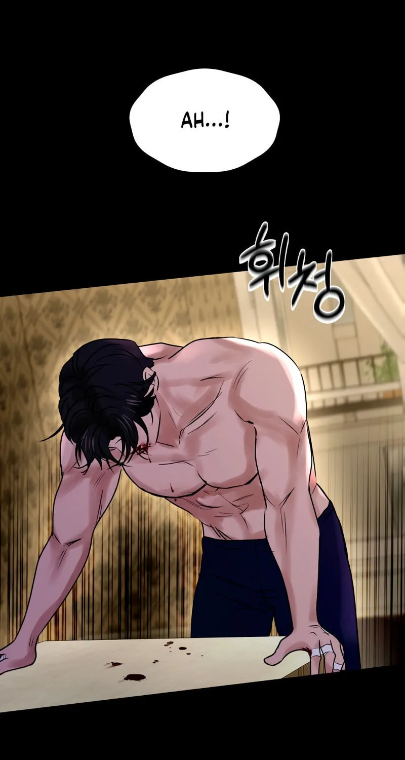 Ctrl X Chapter 50 page 52 - 