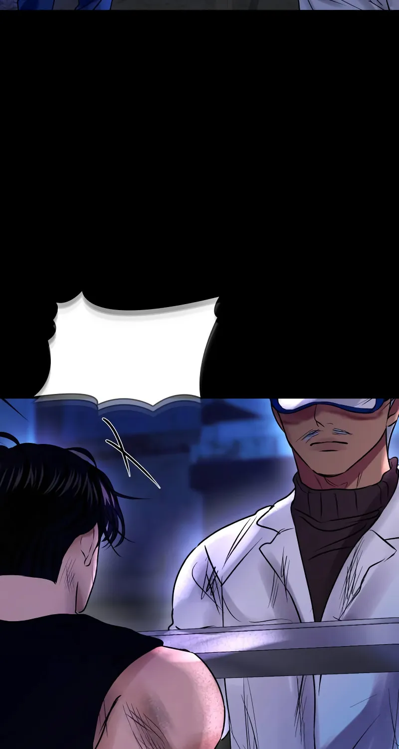 Ctrl X Chapter 51 page 23 - 