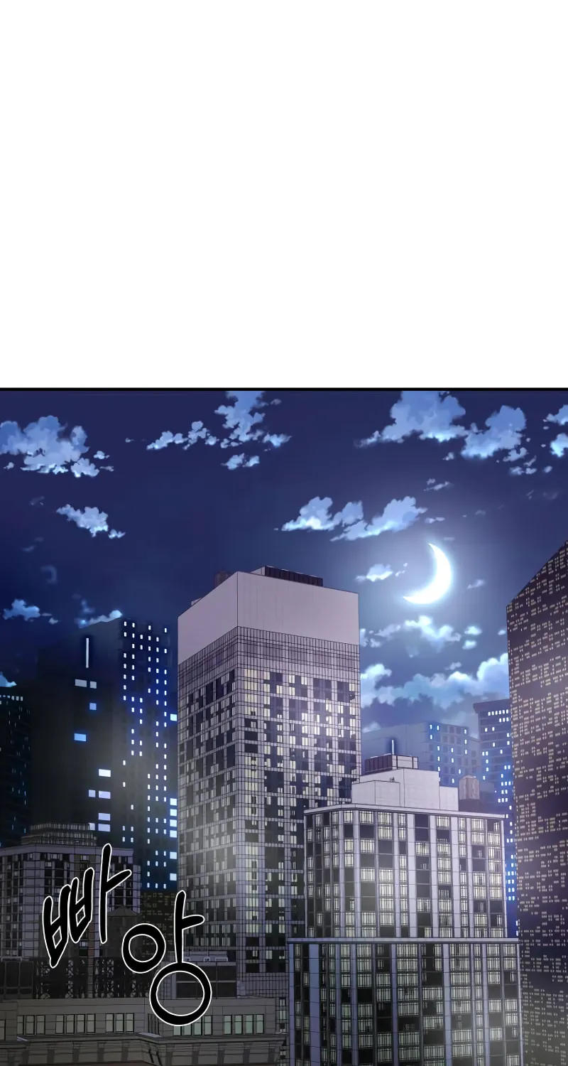 Ctrl X Chapter 51 page 48 - 