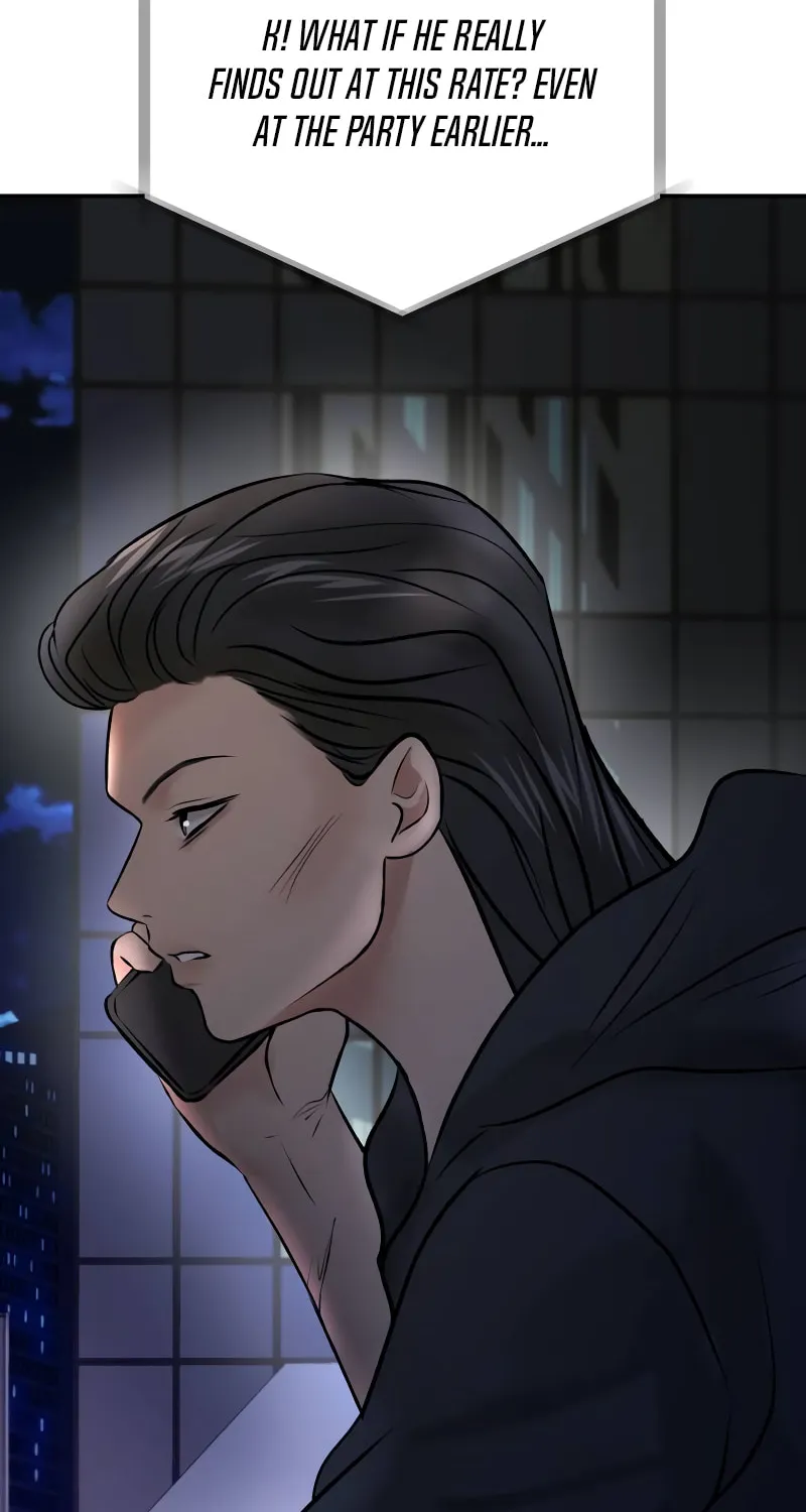 Ctrl X Chapter 51 page 54 - 