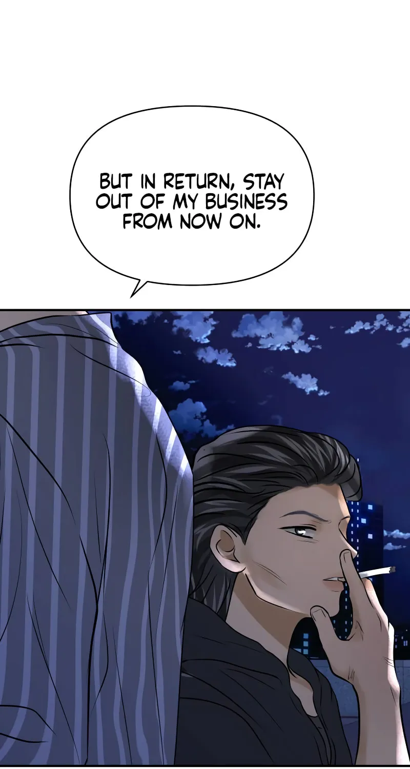 Ctrl X Chapter 51 page 73 - 
