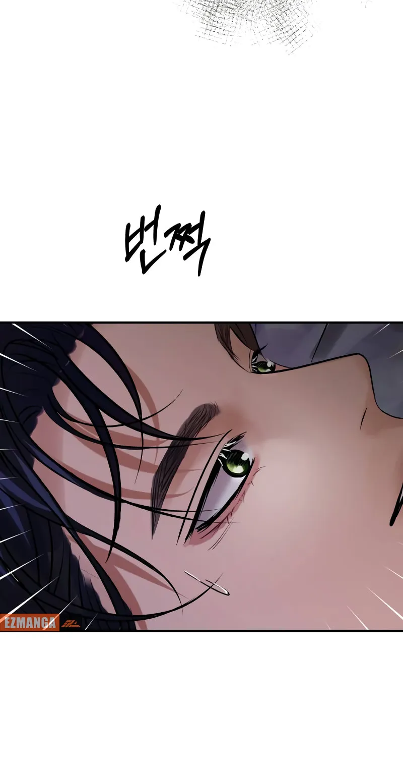 Ctrl X Chapter 51 page 9 - 