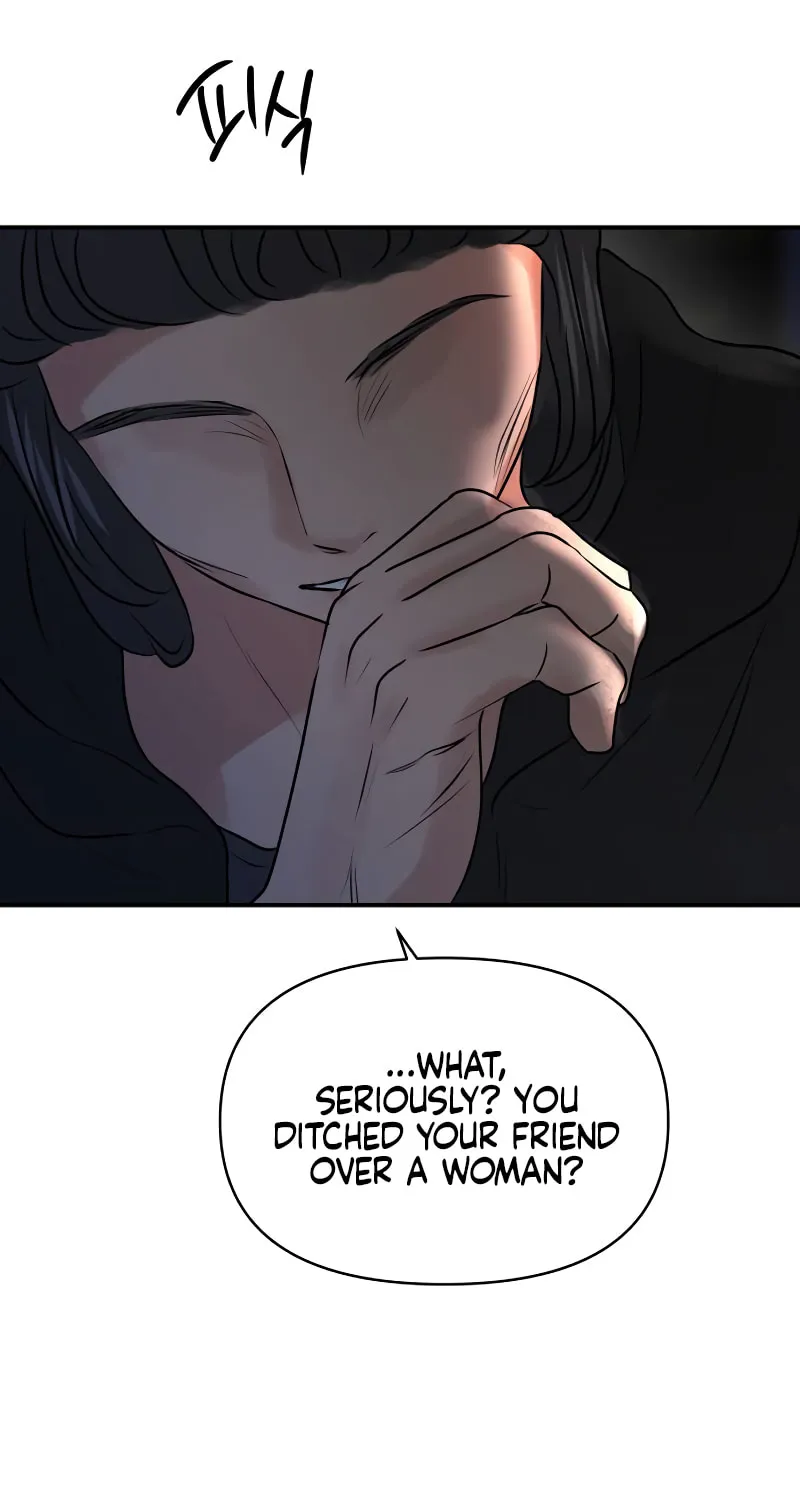 Ctrl X Chapter 51 page 85 - 