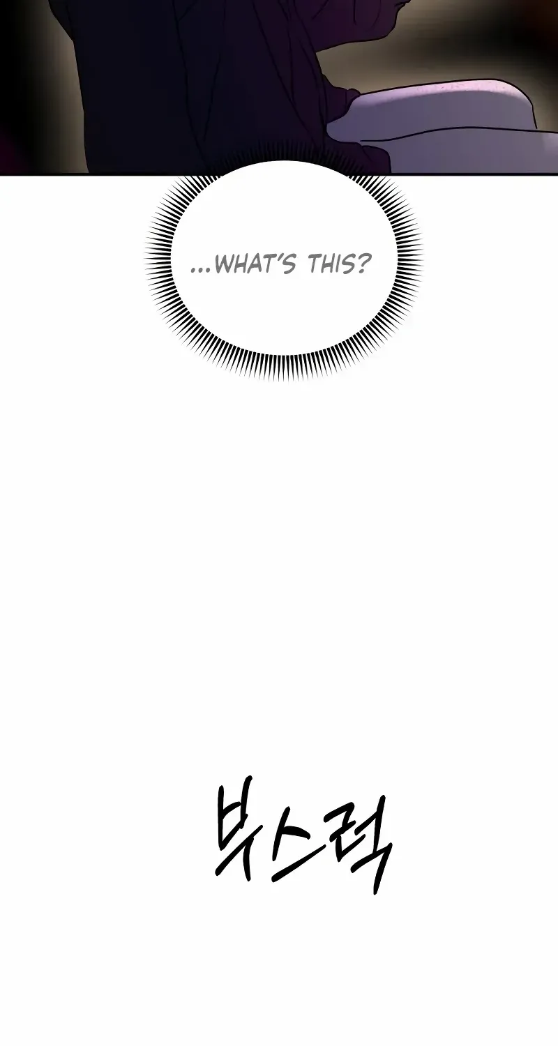 Ctrl X Chapter 53 page 2 - 