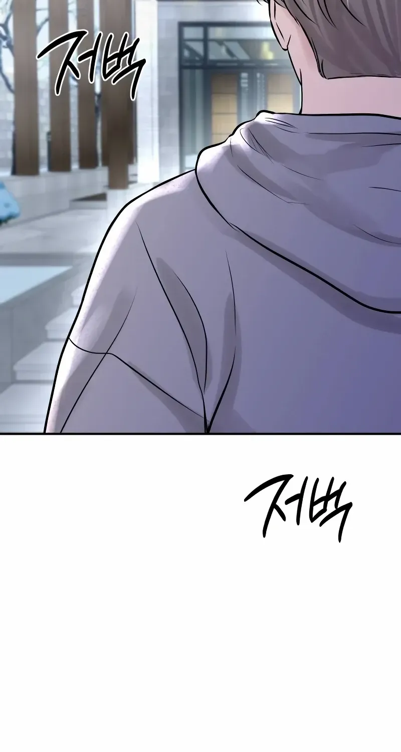 Ctrl X Chapter 53 page 18 - 