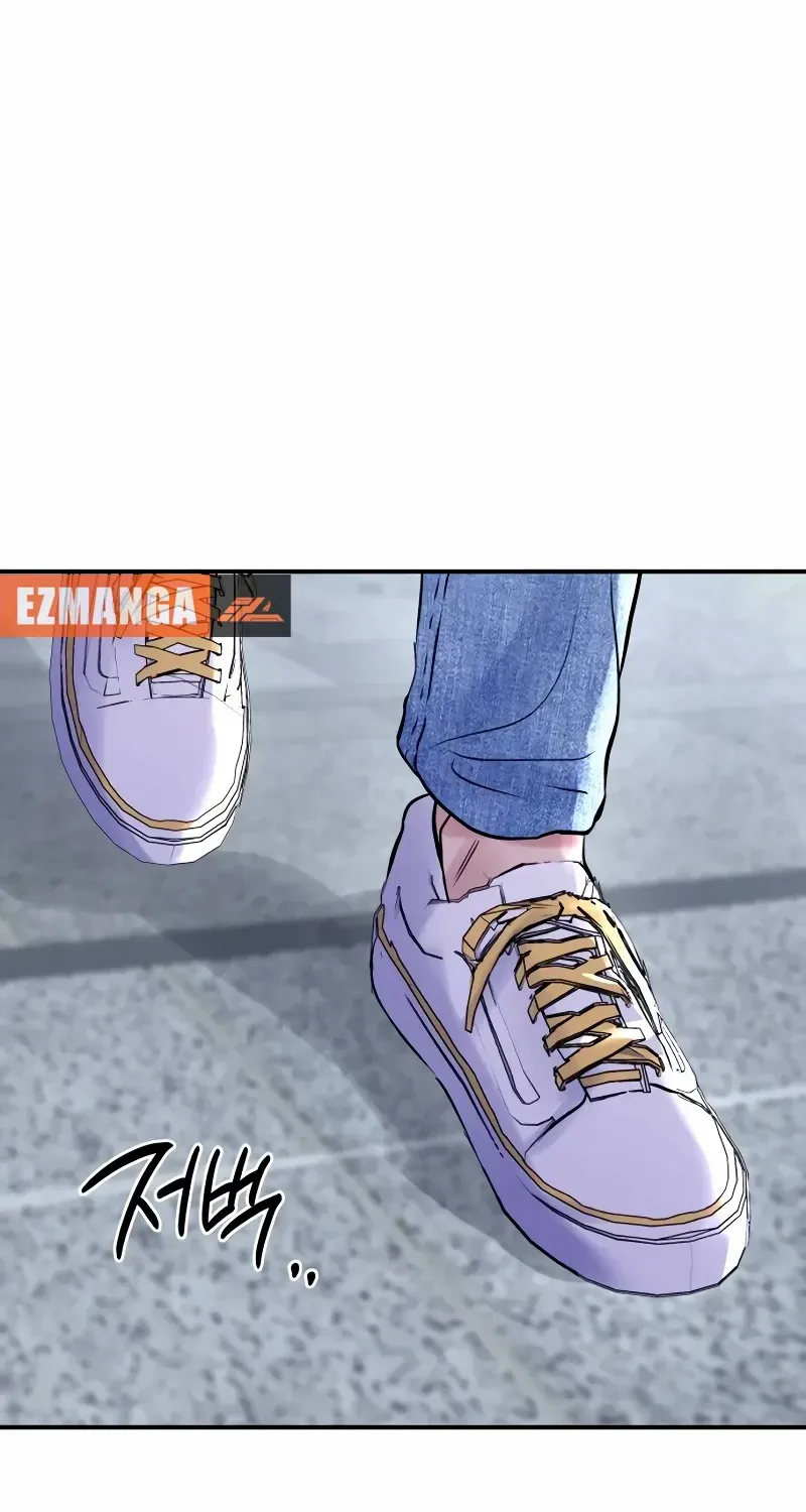 Ctrl X Chapter 53 page 20 - 