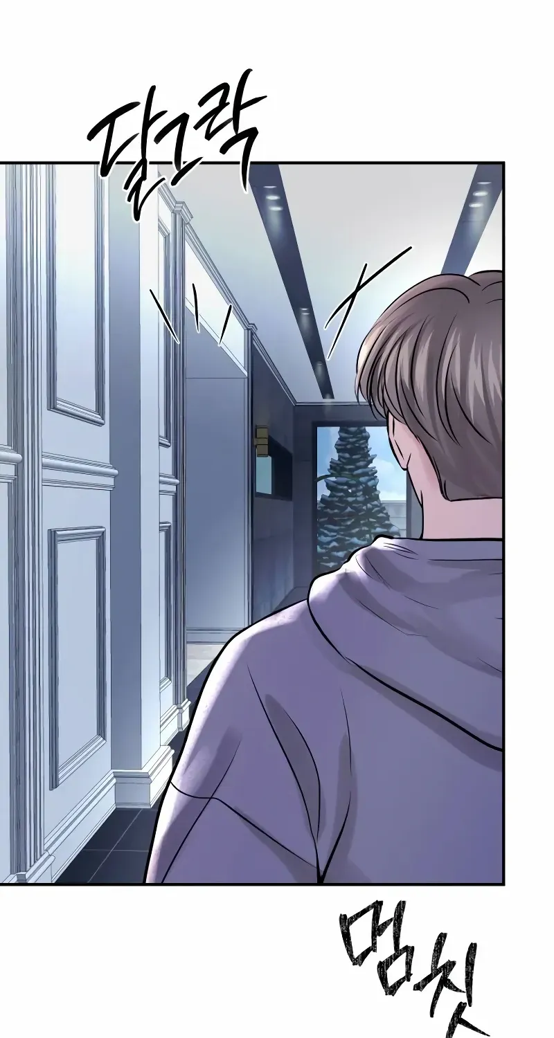 Ctrl X Chapter 53 page 27 - 