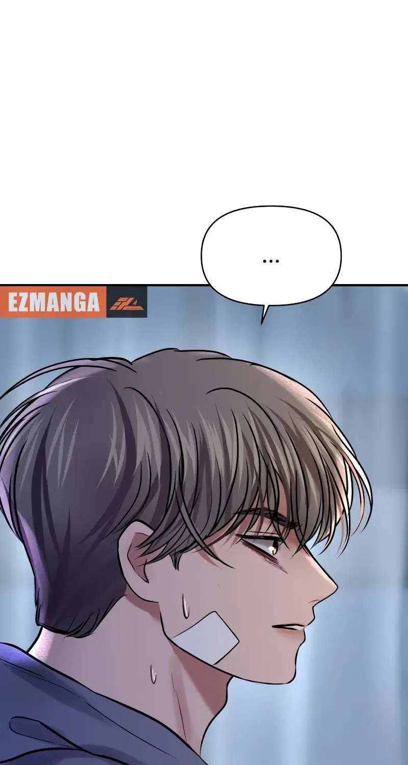 Ctrl X Chapter 53 page 31 - 