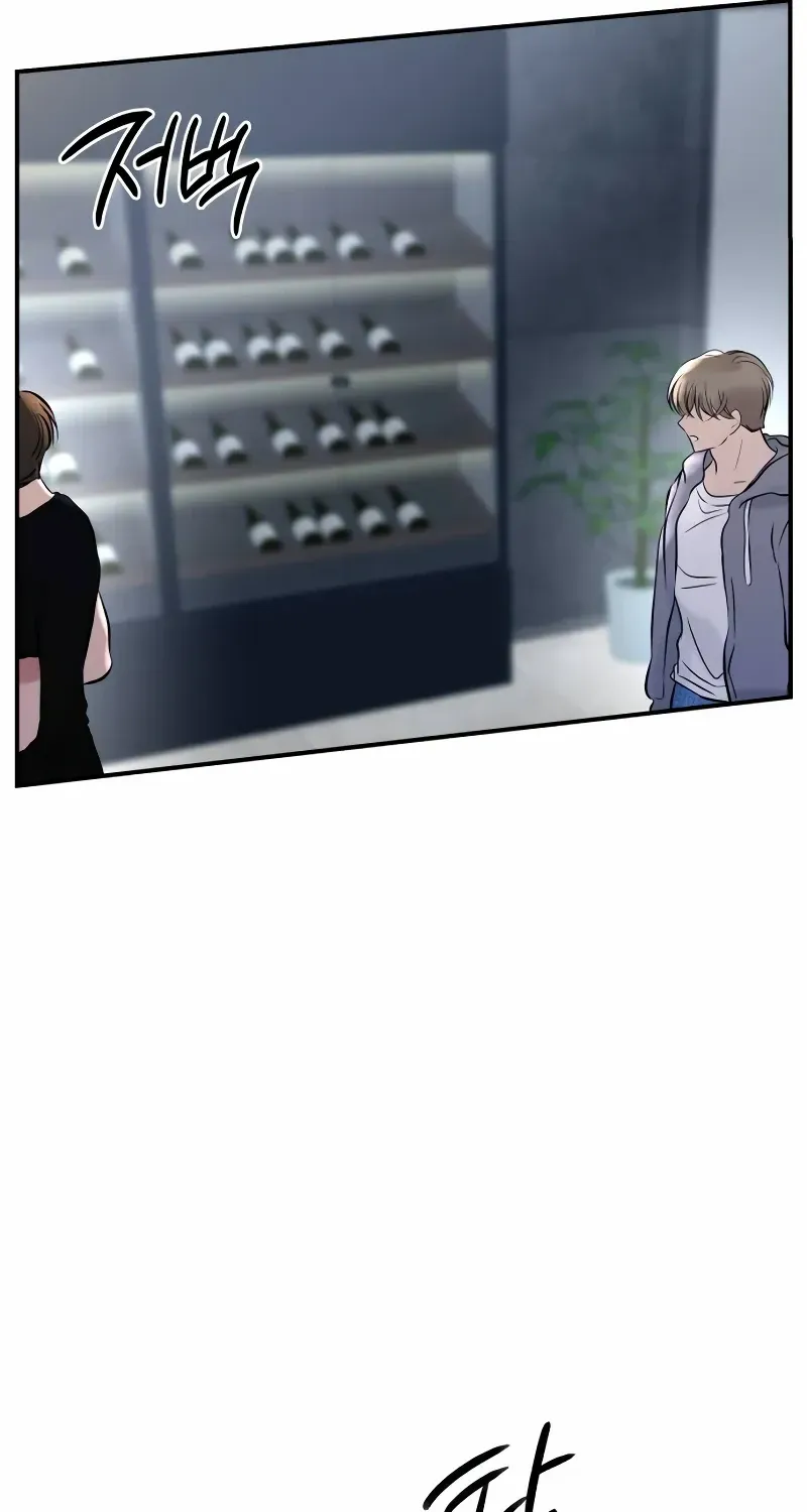 Ctrl X Chapter 53 page 37 - 