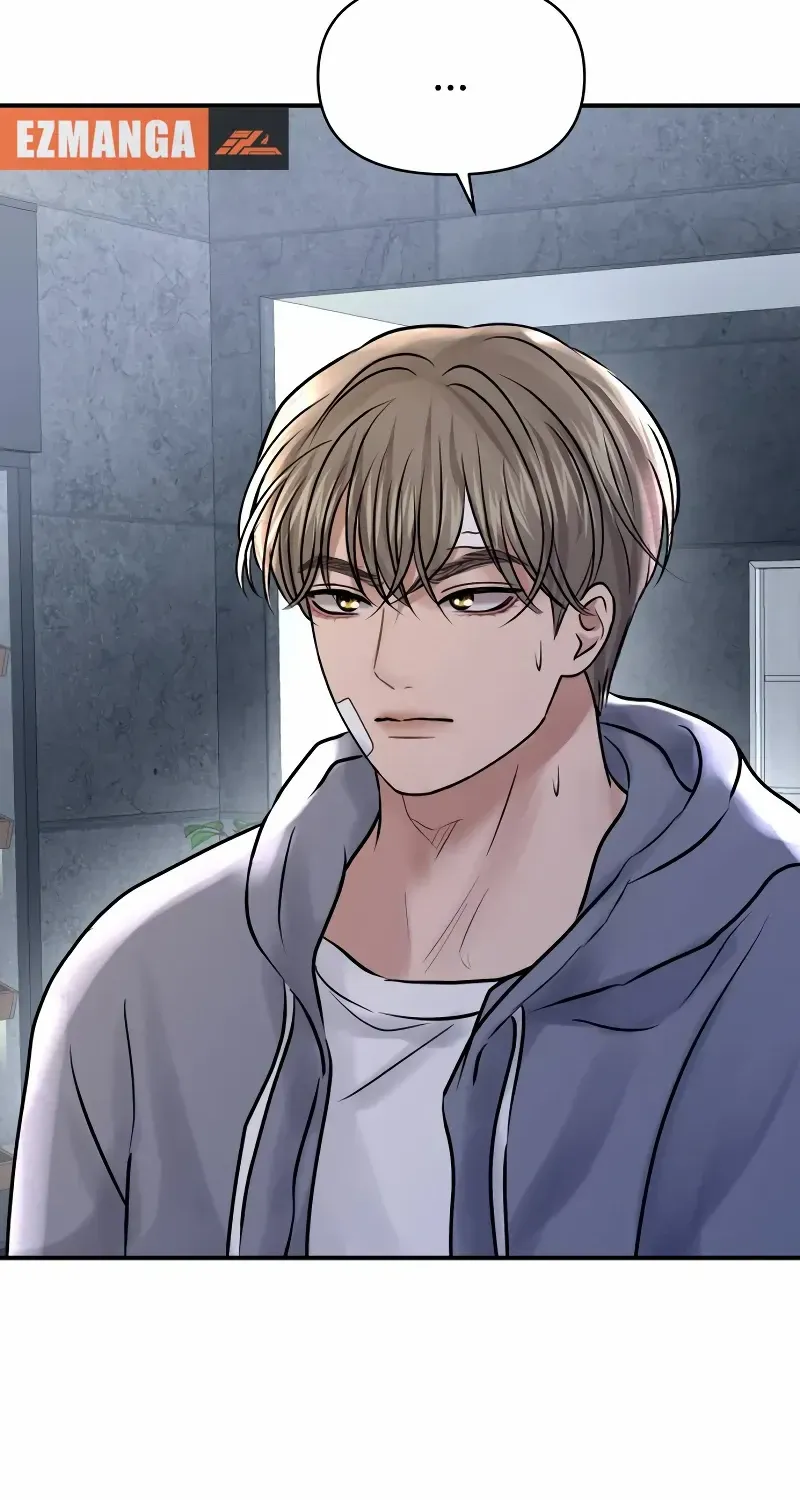 Ctrl X Chapter 53 page 40 - 