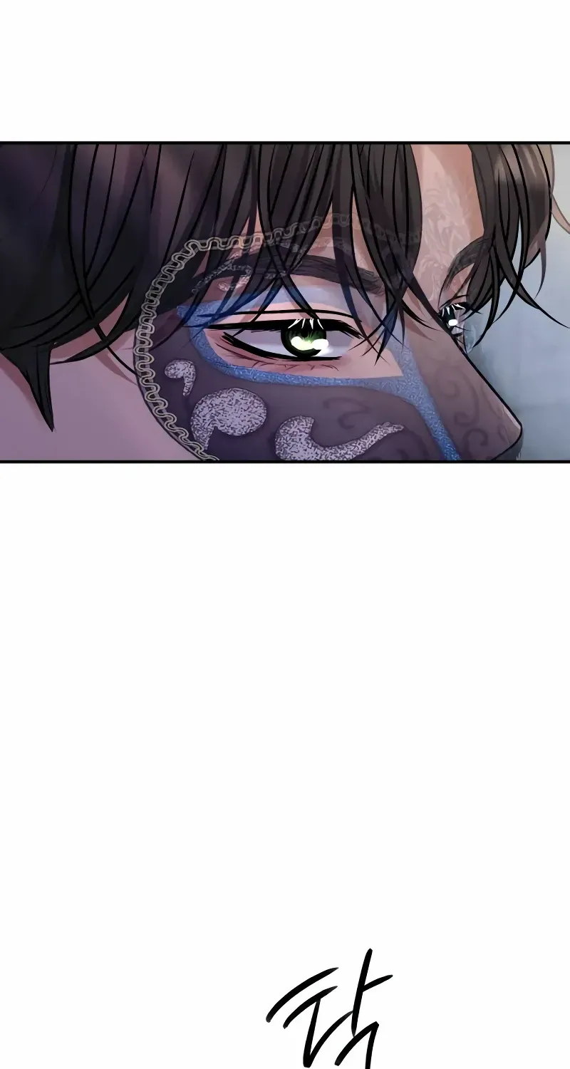 Ctrl X Chapter 53 page 45 - 