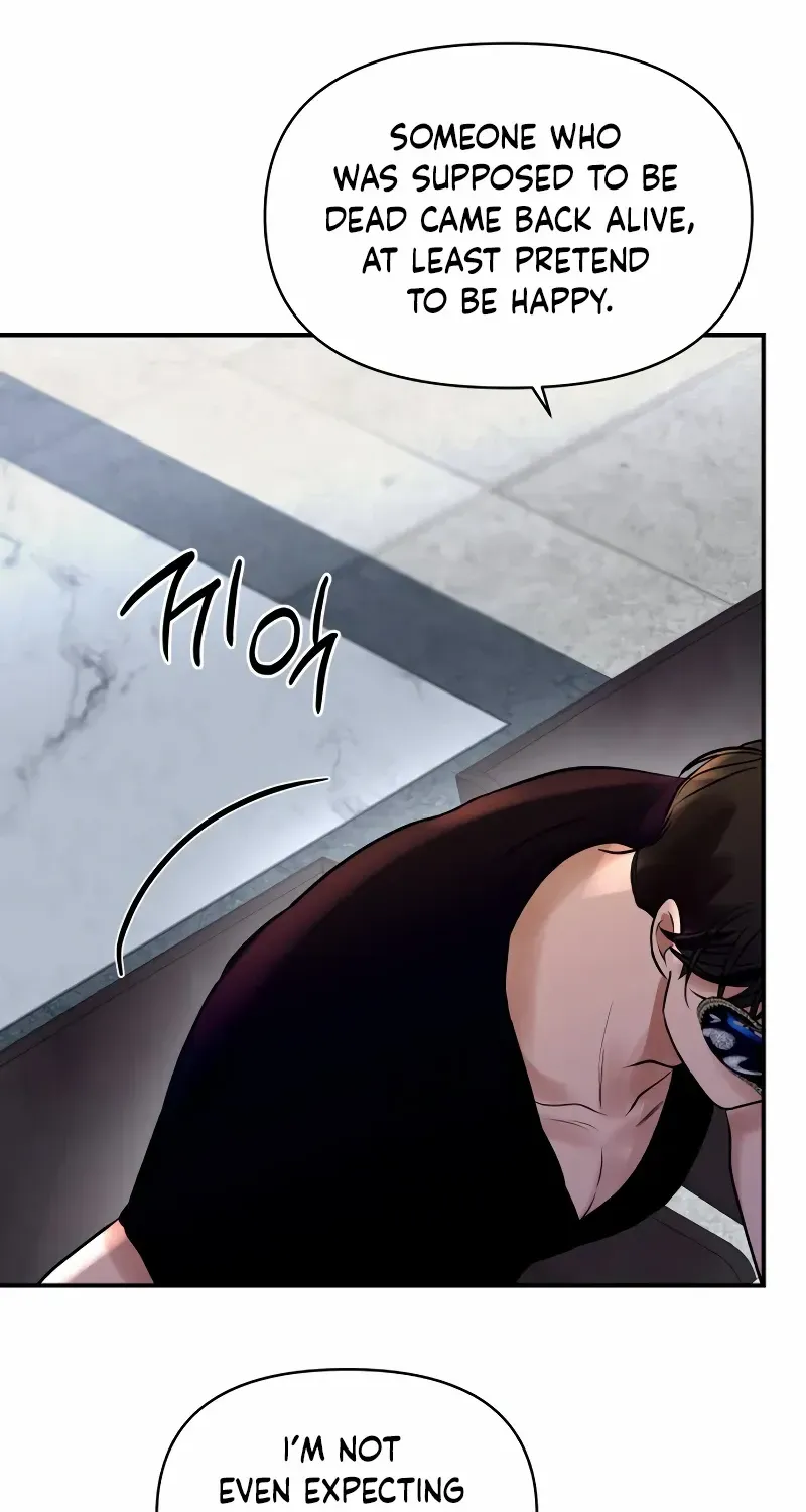 Ctrl X Chapter 53 page 47 - 
