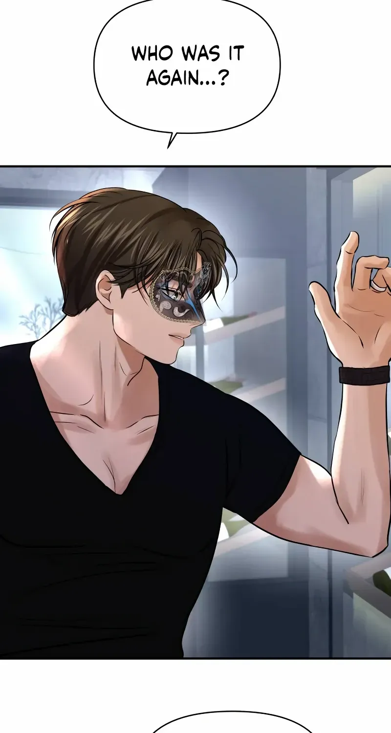 Ctrl X Chapter 53 page 57 - 