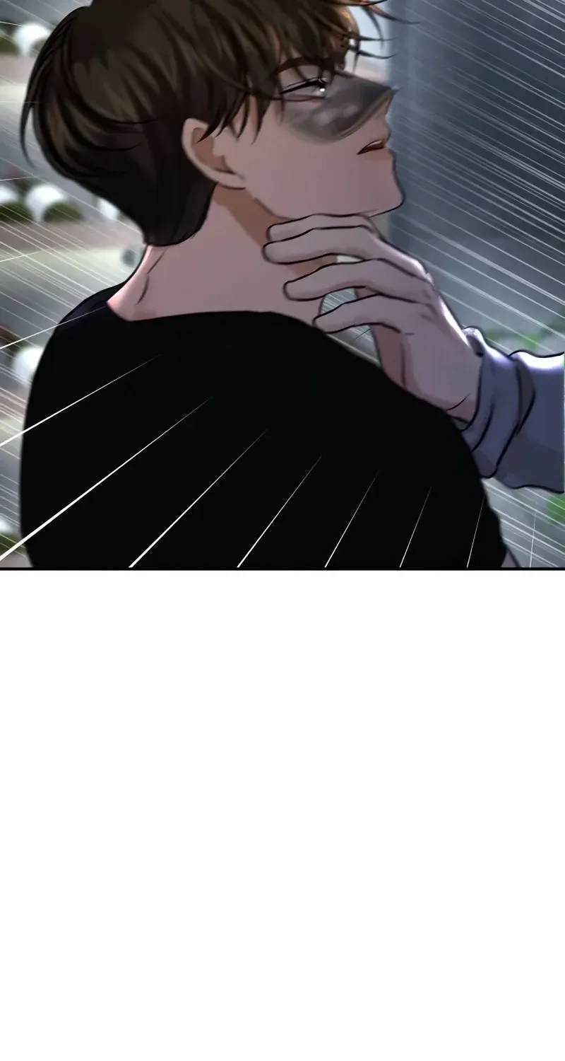 Ctrl X Chapter 53 page 68 - 
