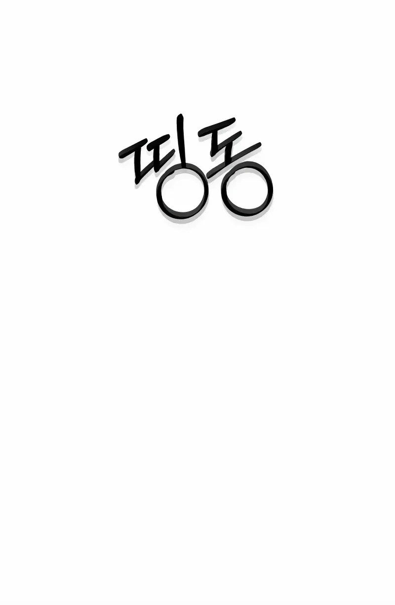 Ctrl X Chapter 53 page 90 - 
