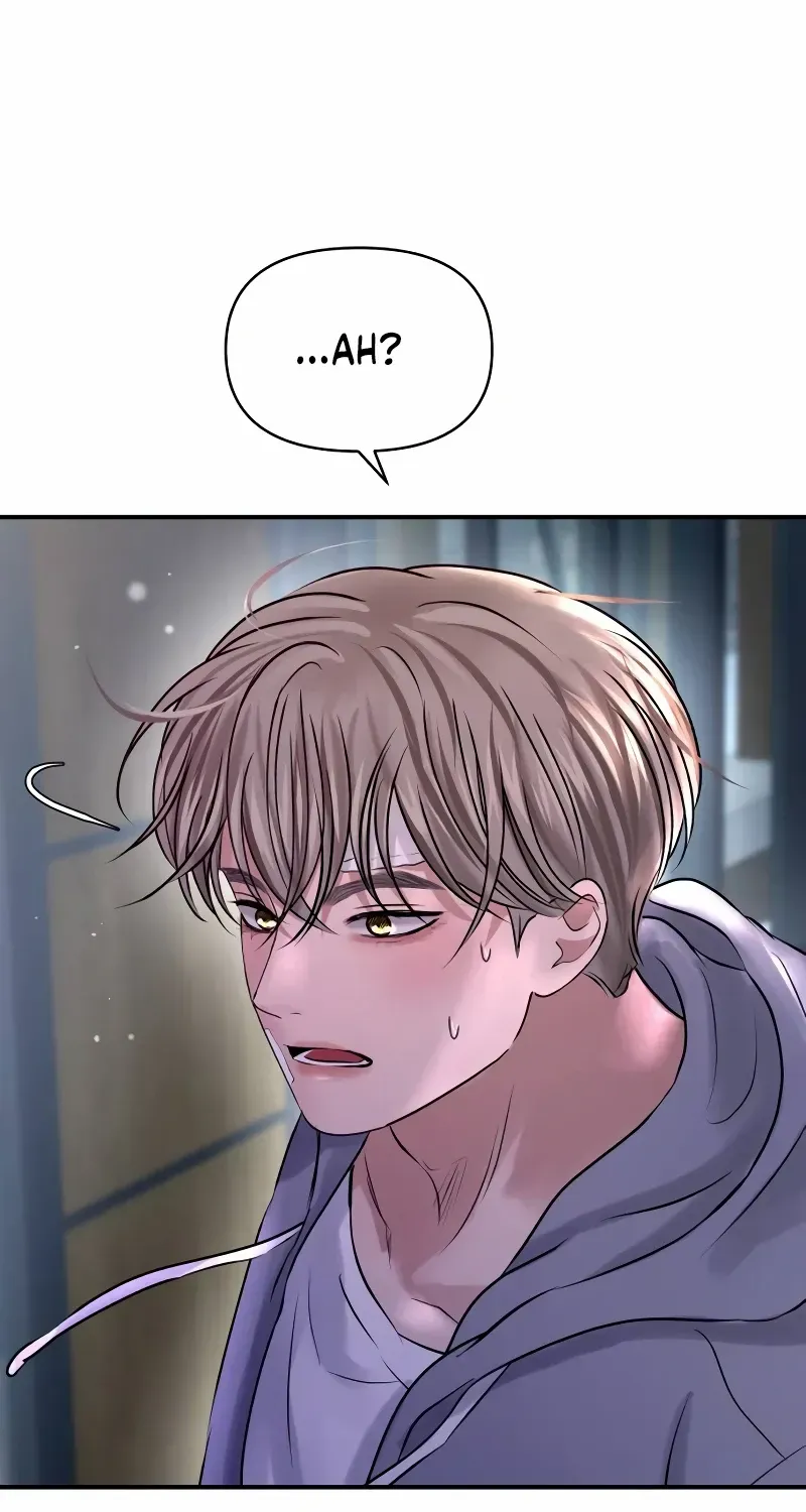 Ctrl X Chapter 54 page 16 - 