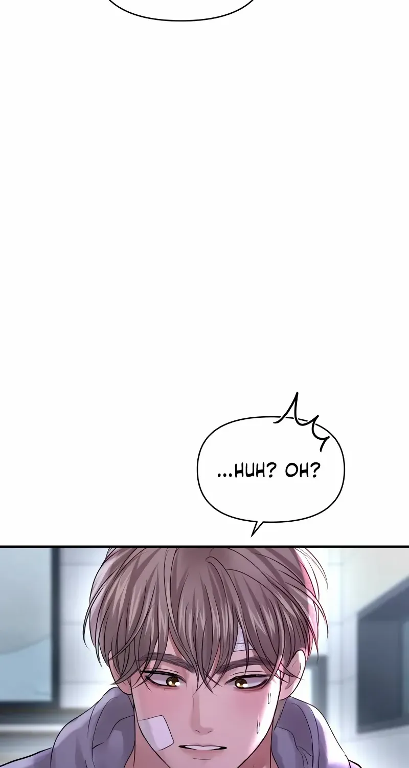 Ctrl X Chapter 54 page 23 - 