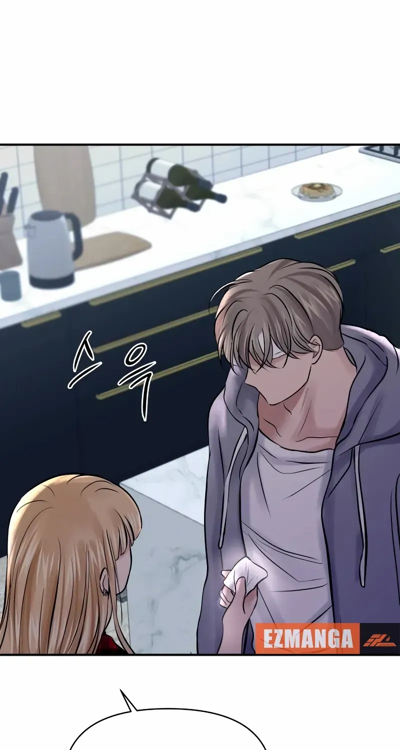 Ctrl X Chapter 54 page 40 - 