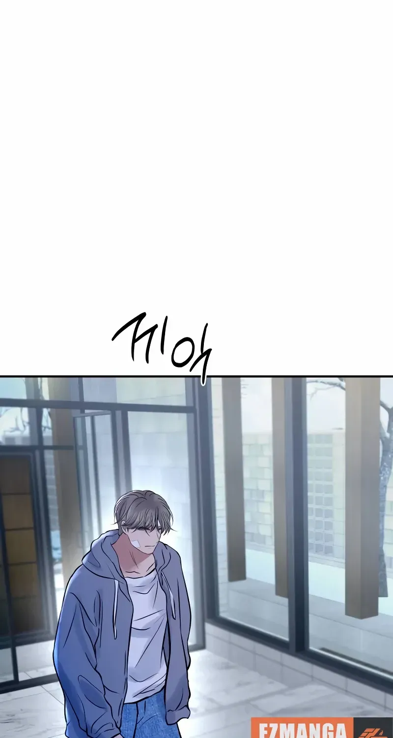 Ctrl X Chapter 54 page 62 - 