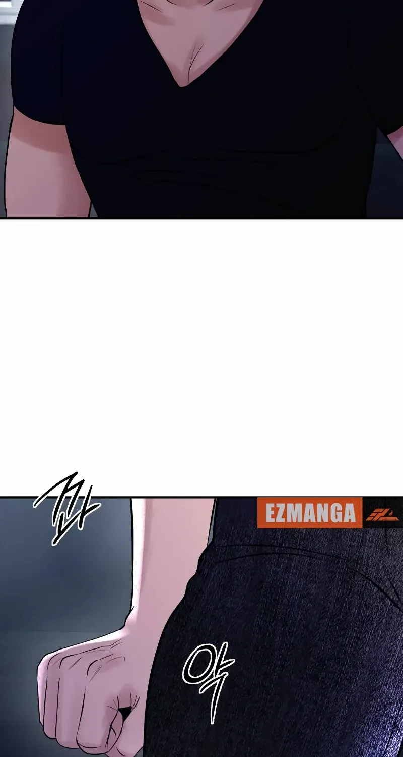 Ctrl X Chapter 54 page 70 - 