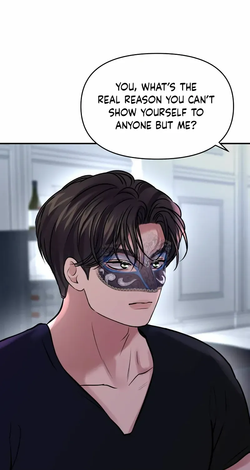 Ctrl X Chapter 54 page 74 - 