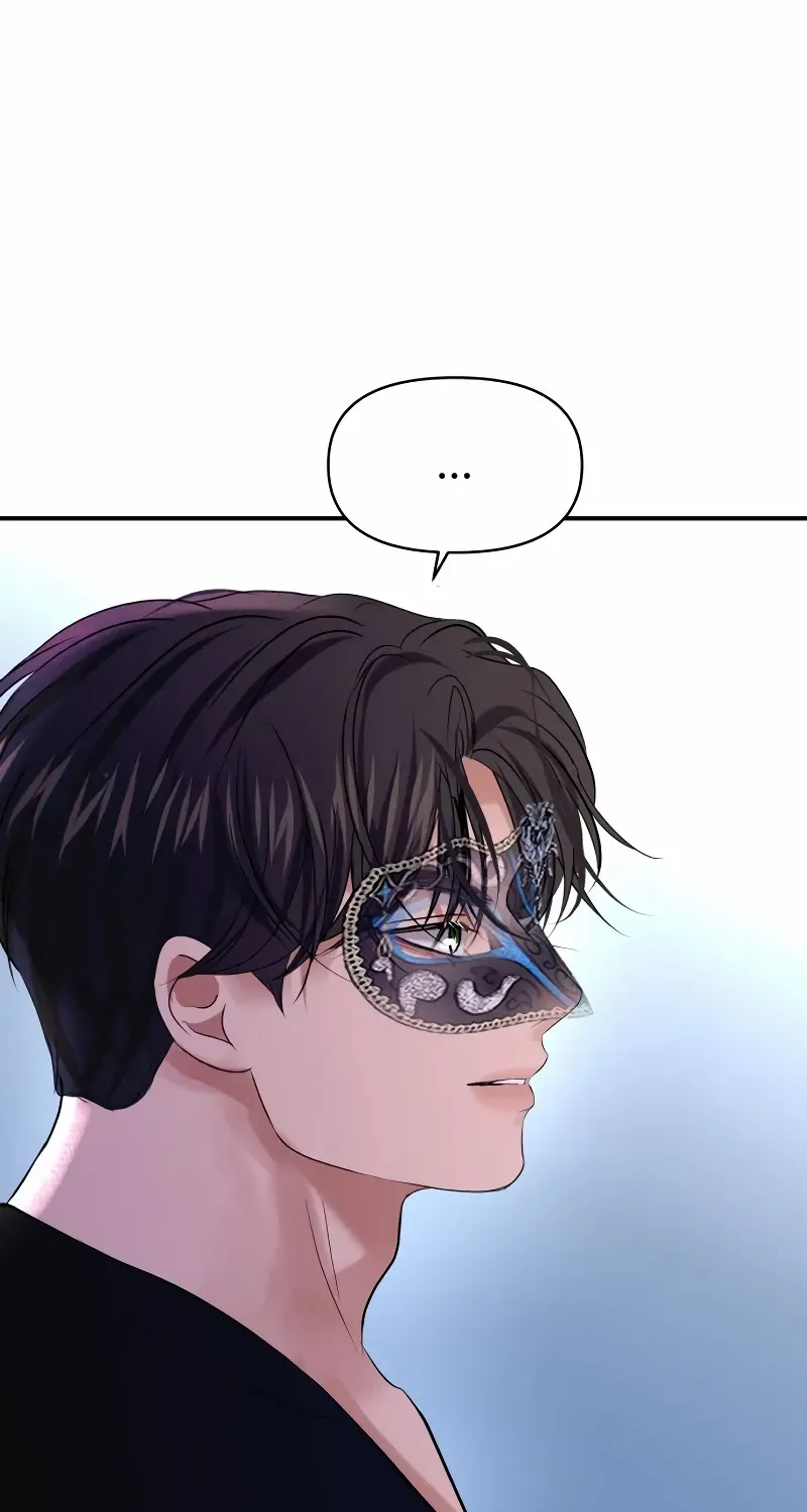 Ctrl X Chapter 54 page 78 - 