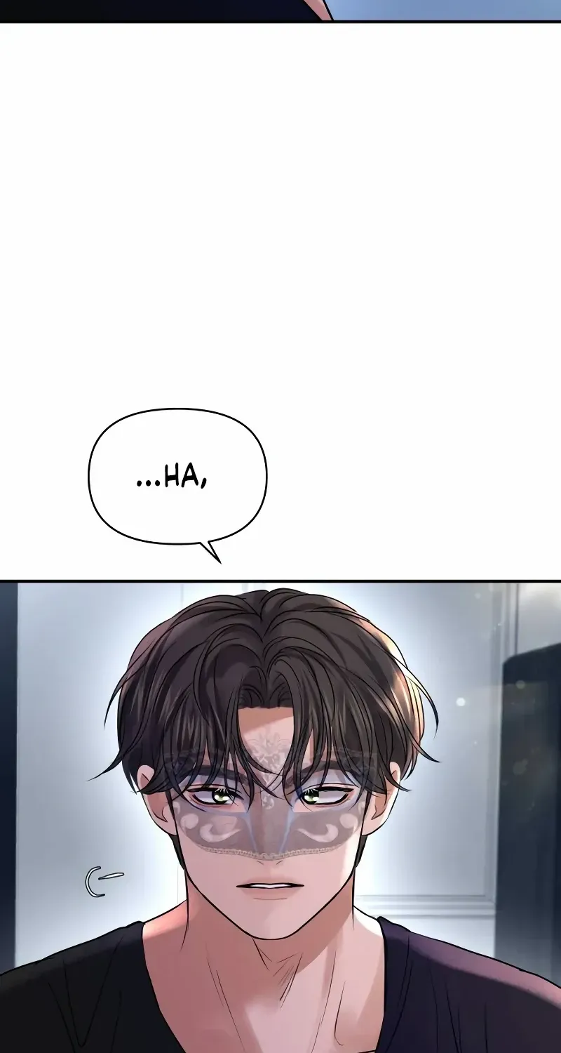 Ctrl X Chapter 54 page 79 - 