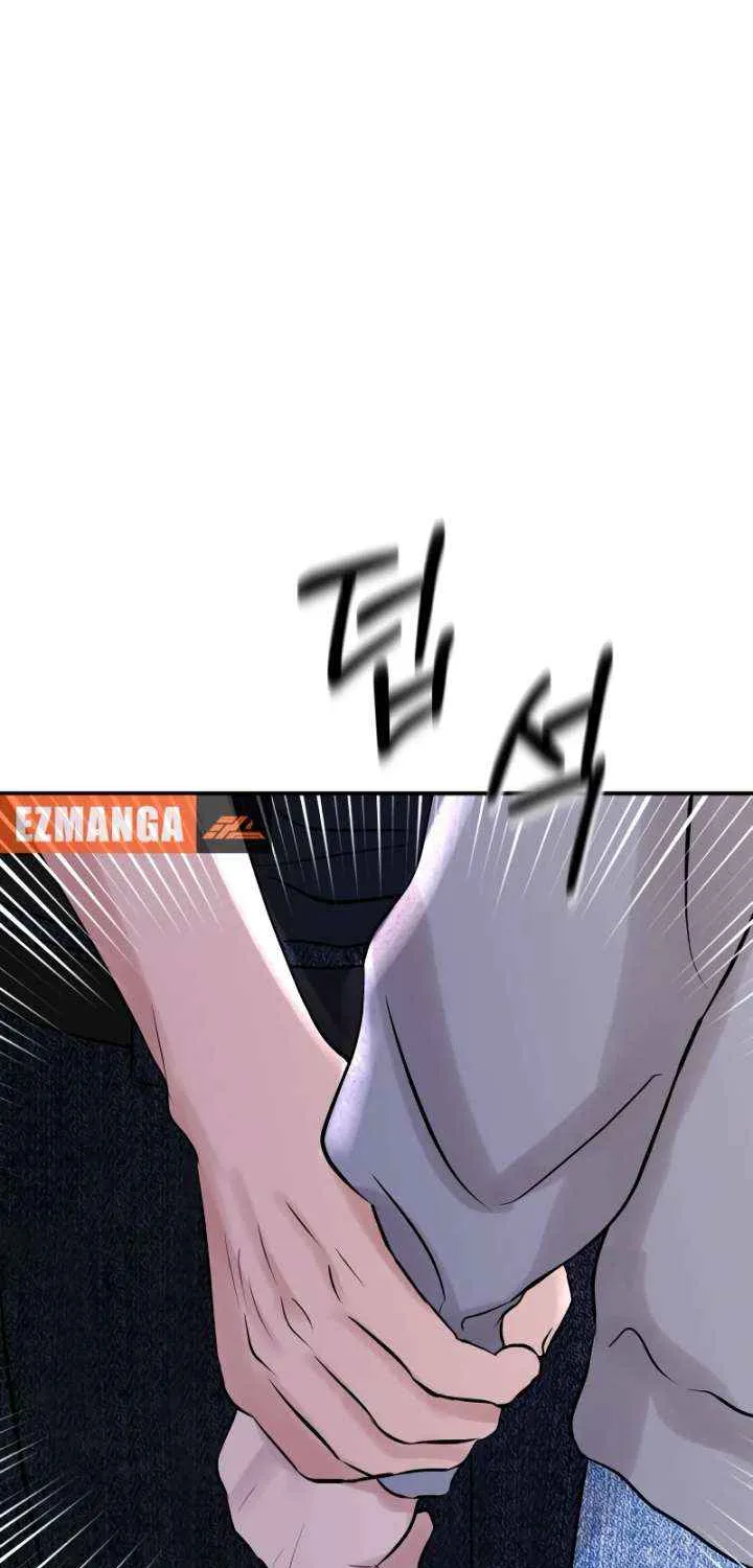 Ctrl X Chapter 55 page 2 - 