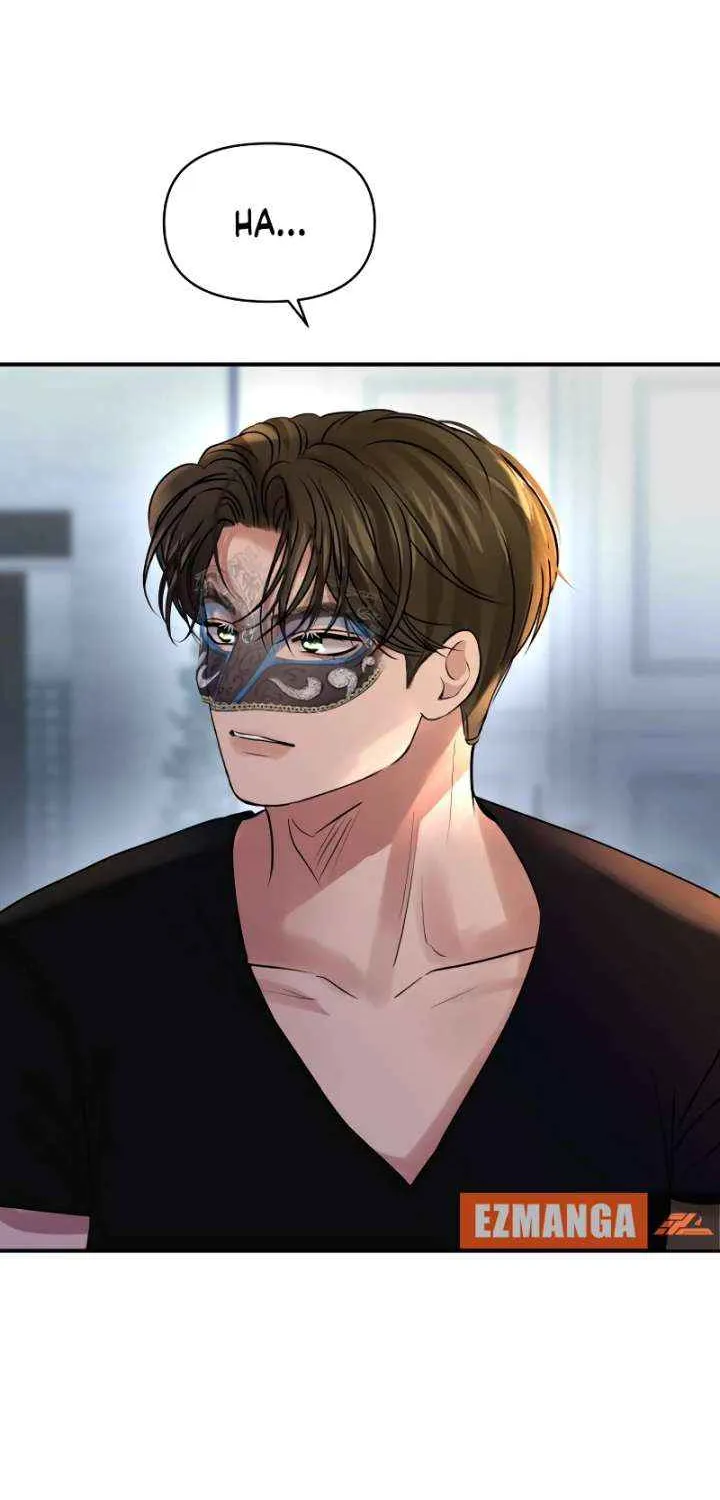 Ctrl X Chapter 55 page 18 - 
