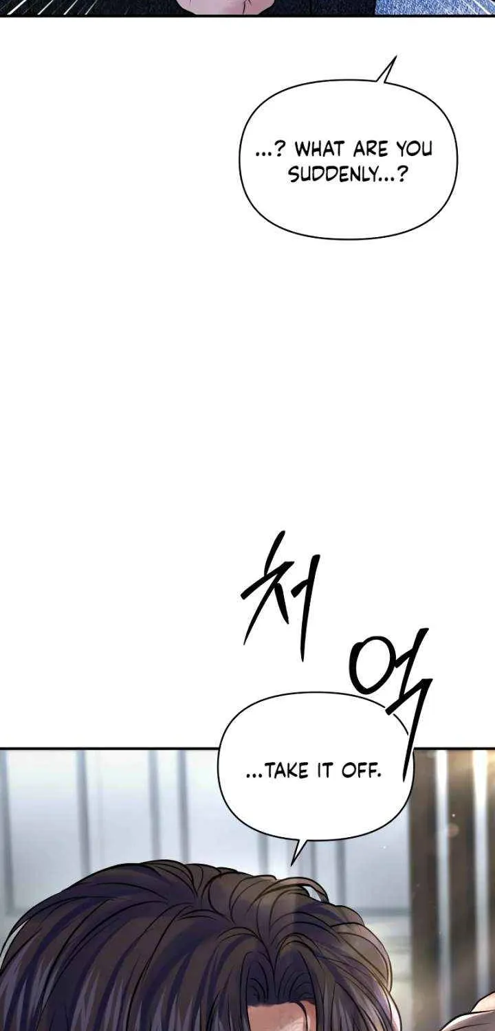 Ctrl X Chapter 55 page 3 - 