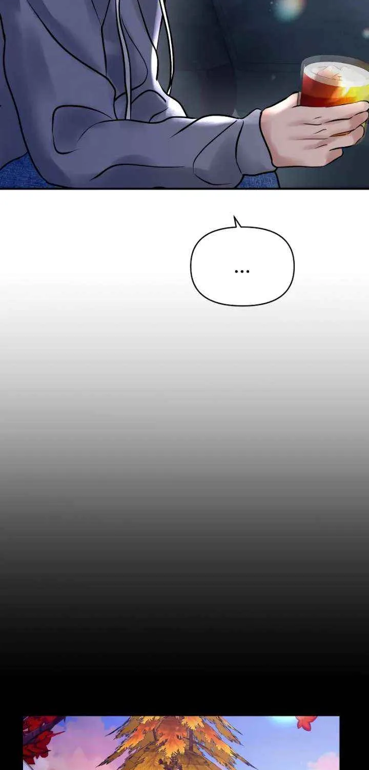 Ctrl X Chapter 55 page 52 - 