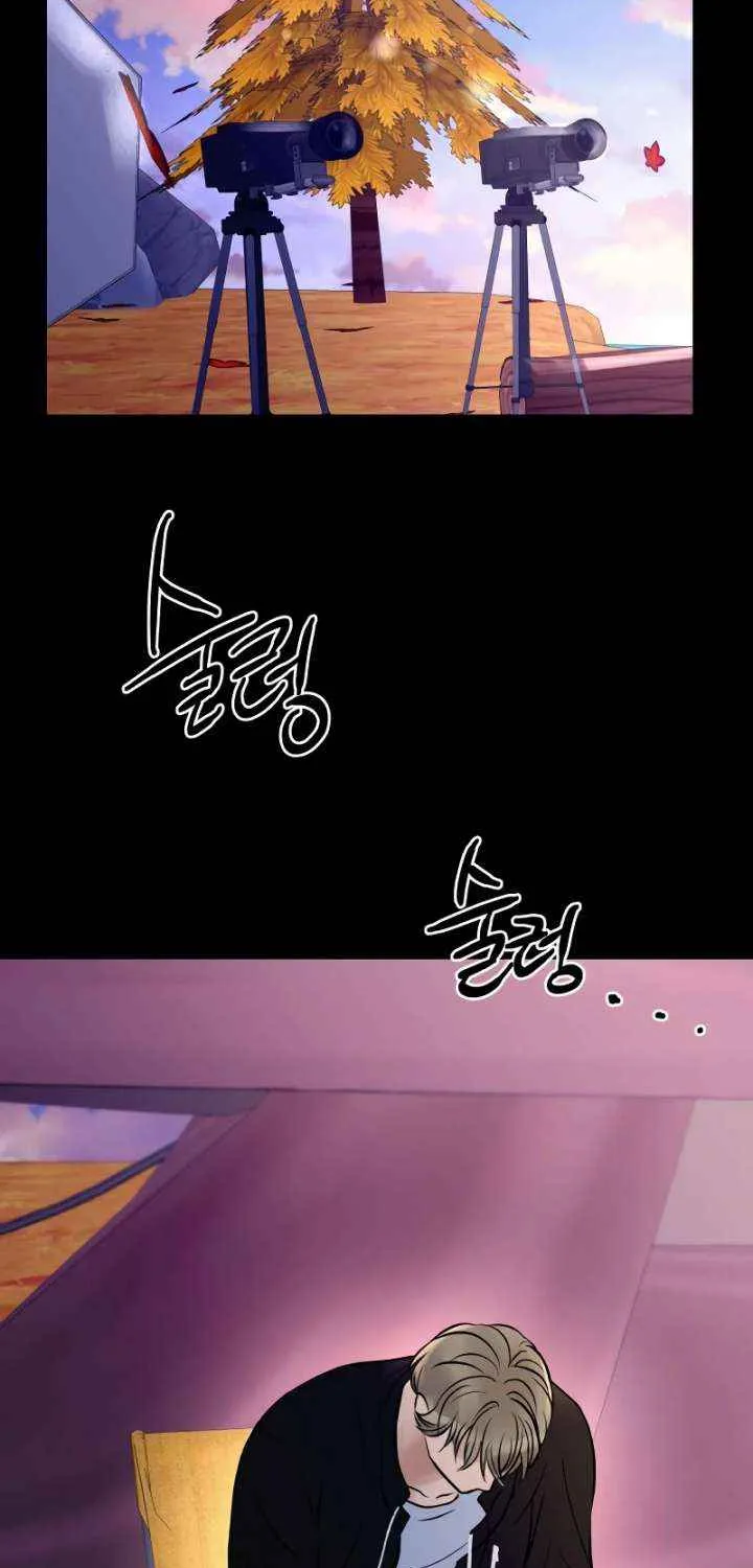 Ctrl X Chapter 55 page 53 - 