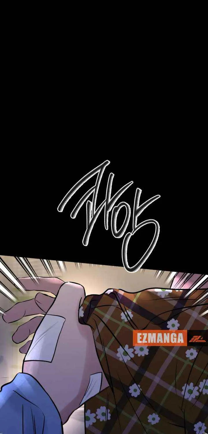 Ctrl X Chapter 56 page 2 - 