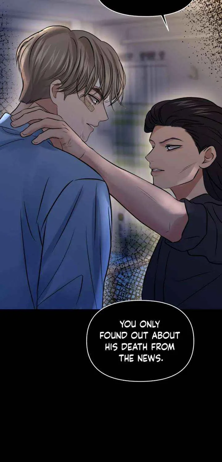 Ctrl X Chapter 56 page 18 - 