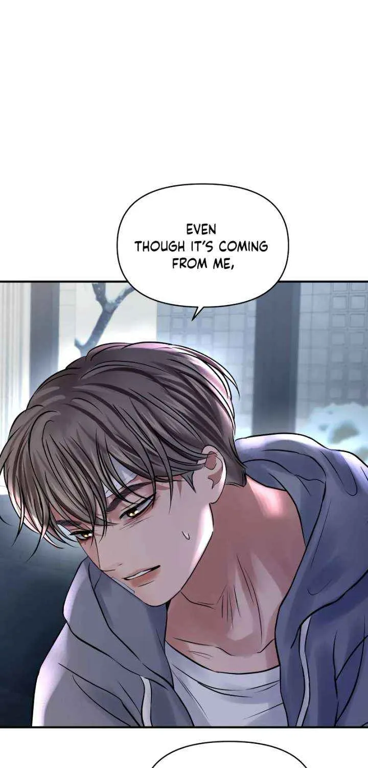 Ctrl X Chapter 56 page 25 - 