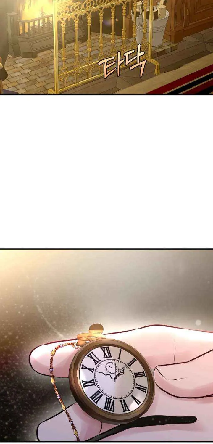 Ctrl X Chapter 56 page 40 - 