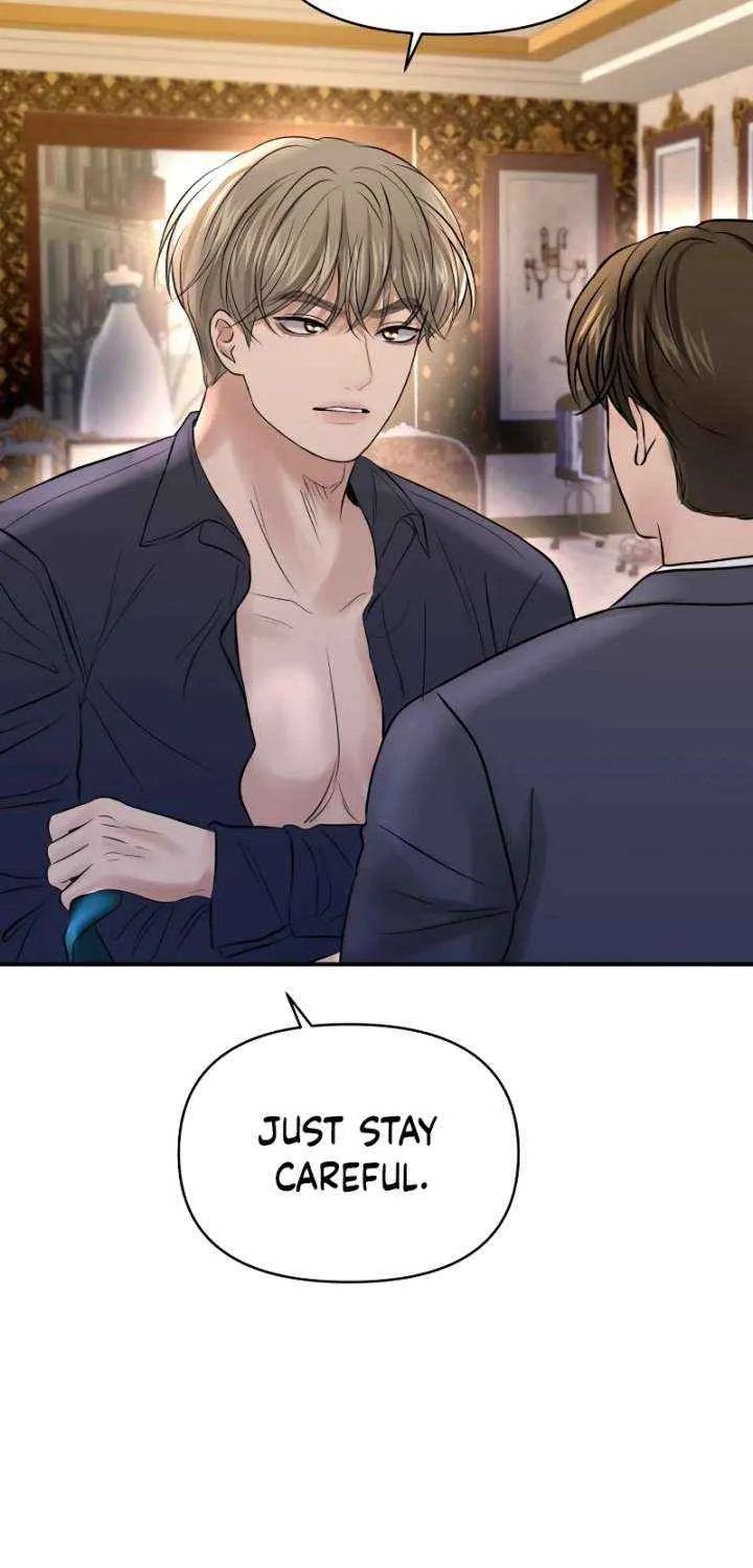 Ctrl X Chapter 56 page 82 - 